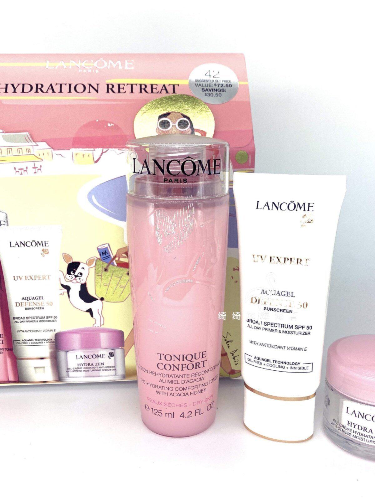 Lancome兰蔻无油防晒隔离保湿三件套装SPF50美版30ml大粉水125m