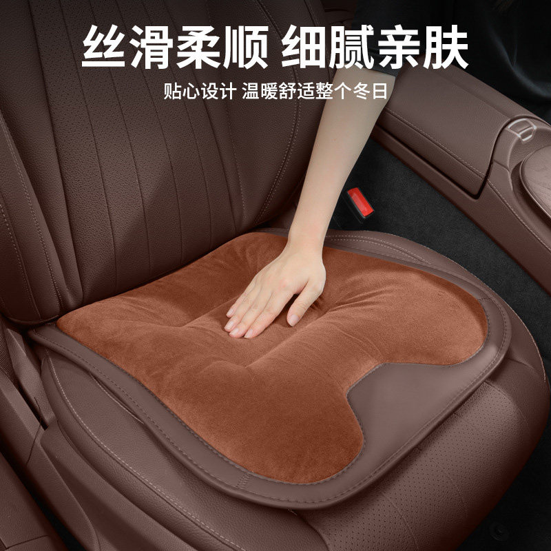 汽车坐垫冬季法兰绒高级感车载保暖毛绒全车座套前后排车用座垫