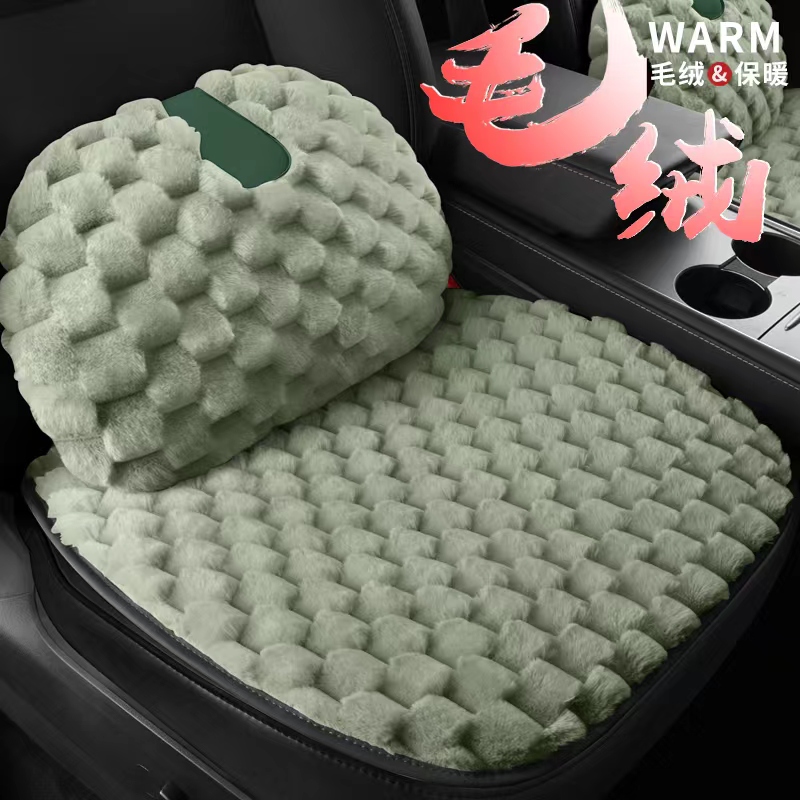 冬季短毛绒汽车坐垫奥迪A4LA6LQ5宝马3 5系X1奔驰GLC E级单片座垫