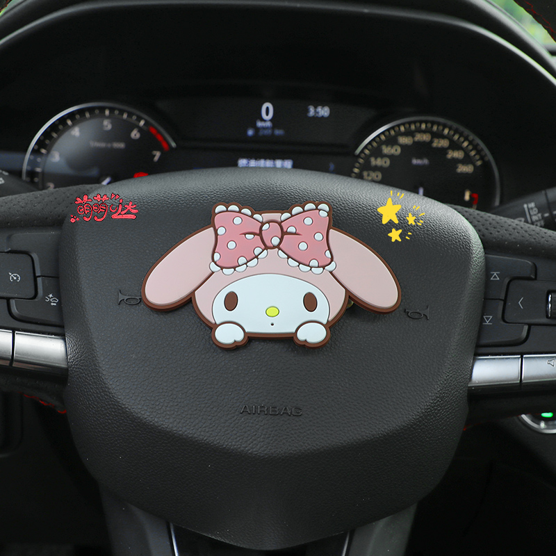 可爱卡通汽车装饰贴后视窗中控台方向盘车标贴片划痕遮挡贴纸女生