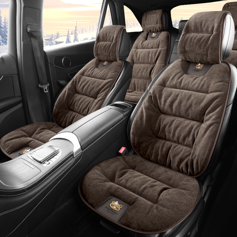 汽车坐垫冬季毛绒座垫车内高级感女单个主驾驶小车座椅套车垫M