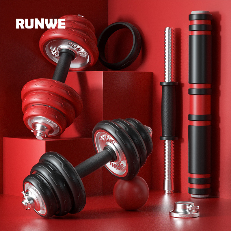 朗威哑铃男士家用电镀纯铁哑铃杠铃套装健身器材一对可调节重量