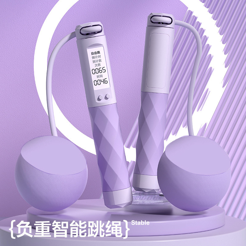 跳绳减肥专用中考学生计数竞速男成人女无绳燃脂健身专业跳神