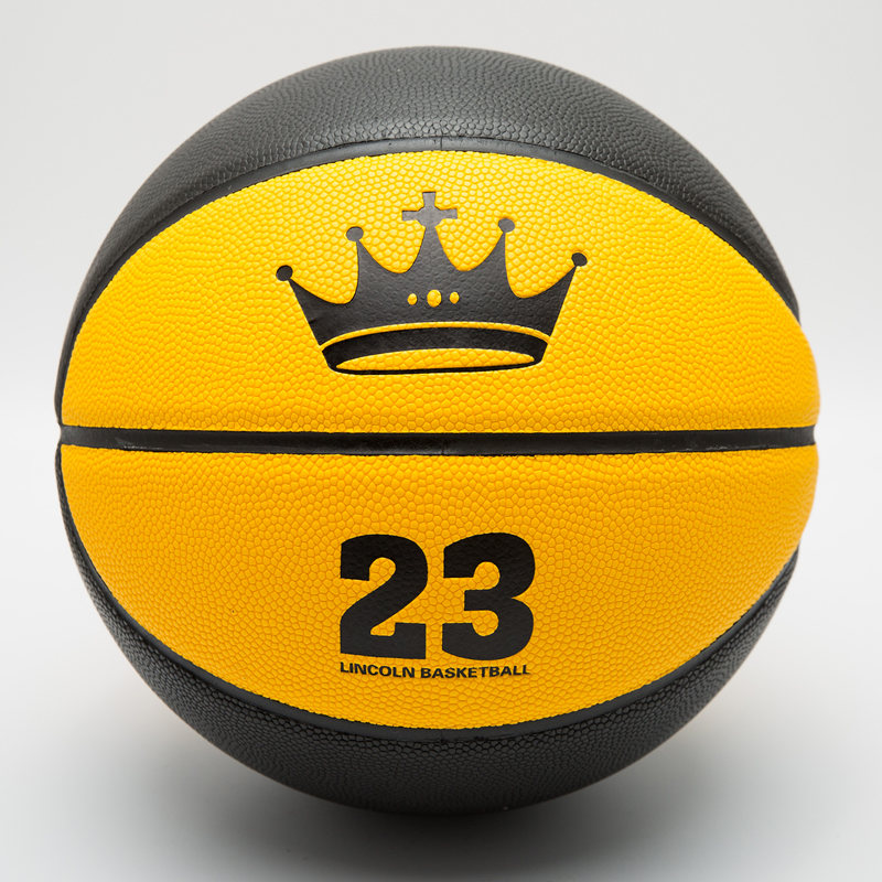 篮球比赛中考学生七号成人5号儿童幼儿园6号女子真皮手感PU黄黑