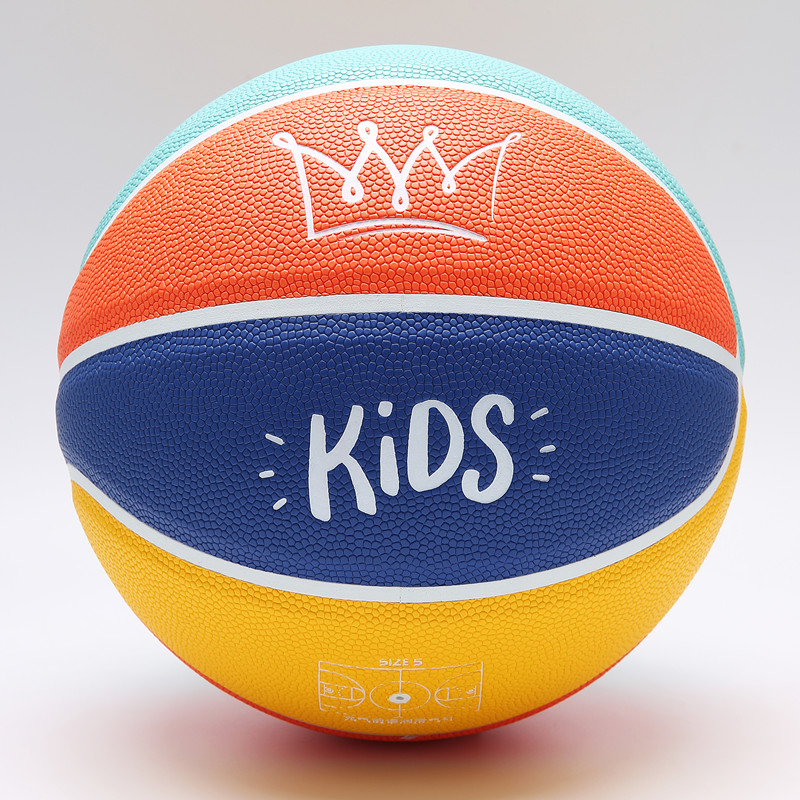 儿童篮球5号幼儿园4号男童6号学生初学训练女生中考专用定制刻字