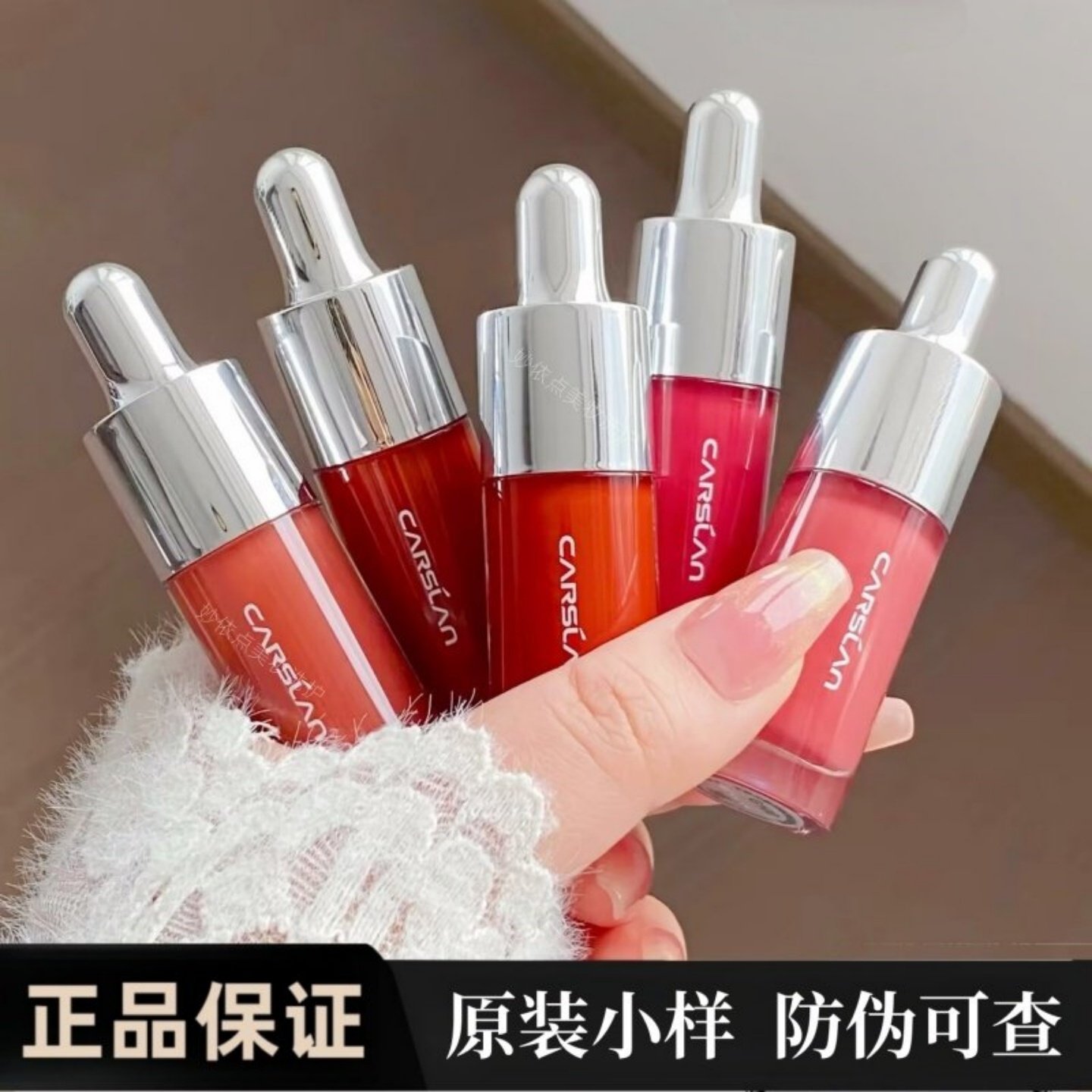 卡姿兰唇部精华试用包G101口红G102裸色唇蜜釉水光镜面滋润持久保湿