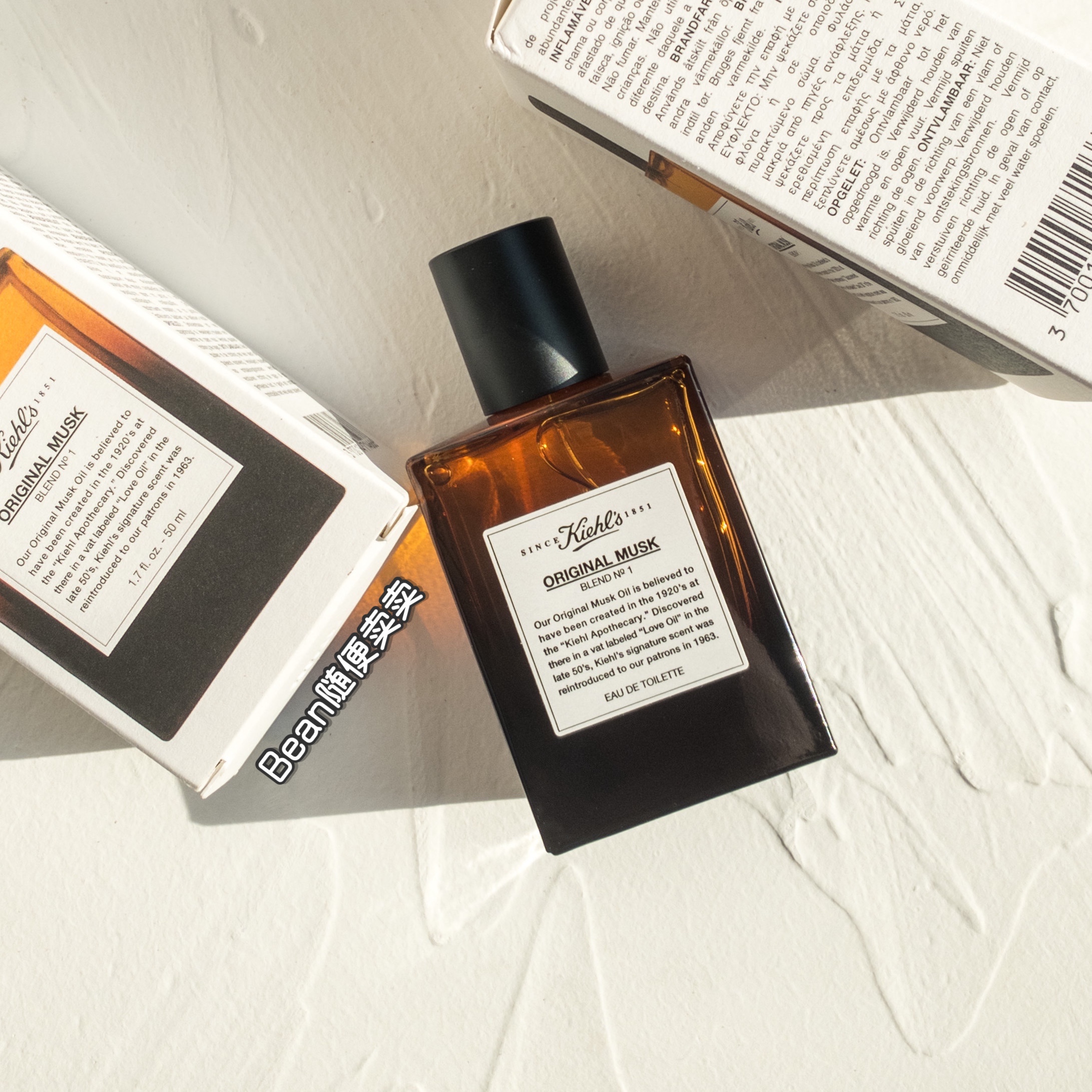 宝藏现货 Kiehls科颜氏香水原香麝香original mask宝藏小众墨水香