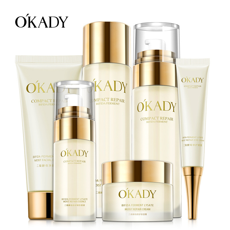 OKADY·二裂酵母补水保湿润养修护六件套