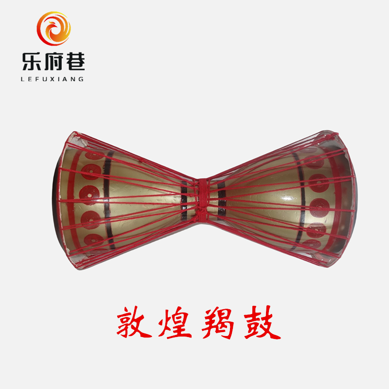 敦煌羯鼓飞天鼓西域舞蹈鼓细腰鼓龟兹乐器中国风舞蹈鼓可定制