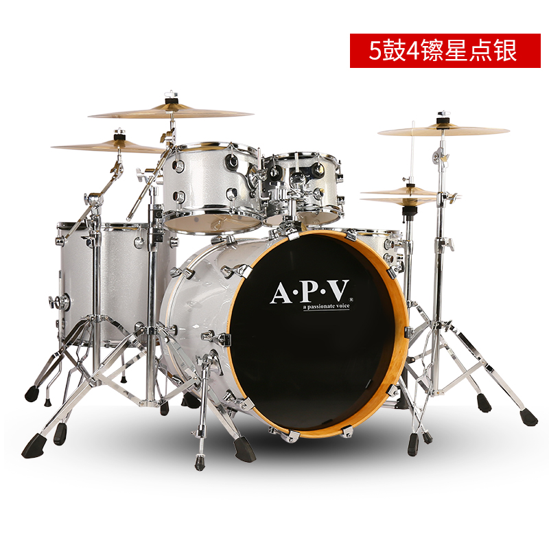 成人架子鼓五鼓四镲三镲爵士鼓专业演奏儿童初学者入门男女孩通用