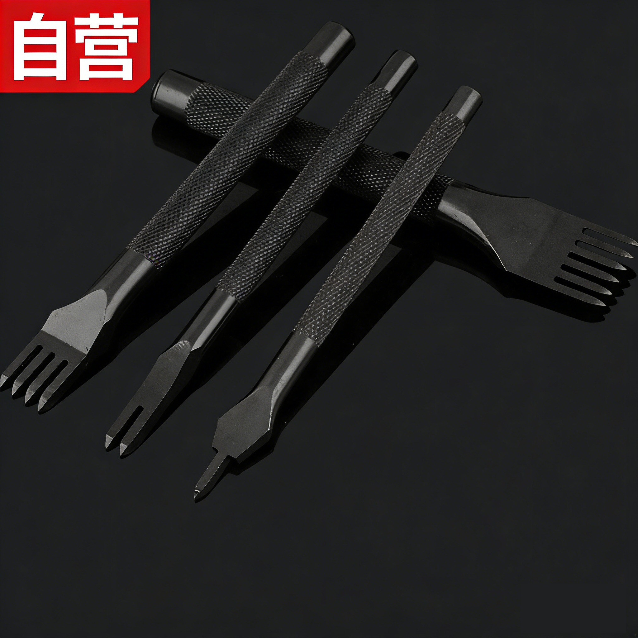 金雕黑色防滑菱斩DIY皮革工具皮革斜平斩电镀白色手缝菱斩打孔