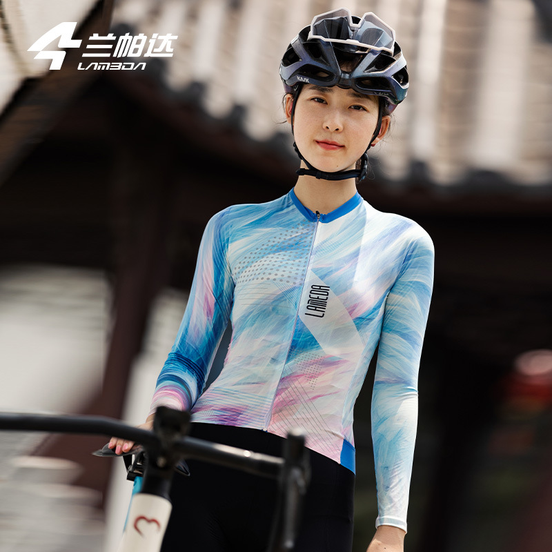兰帕达LAMEDA女夏季骑行服coolmax面料显瘦上衣公路自行车长袖