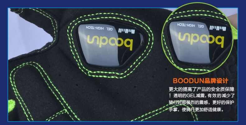 骑车手套2_10