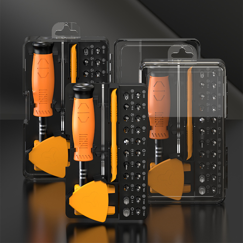 33合一多功能手动螺丝批套装  电脑手机数码拆机检修起子工具组合