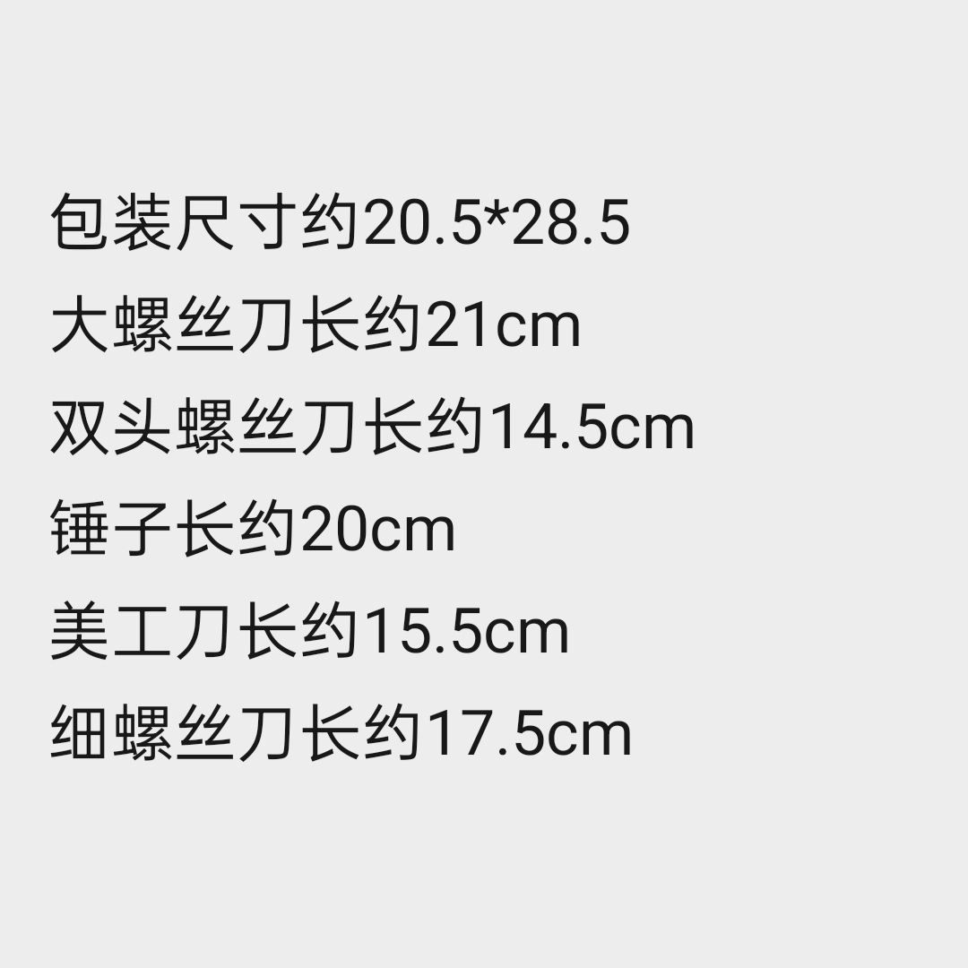 43312ccaf427404cd7c81b1c45d610