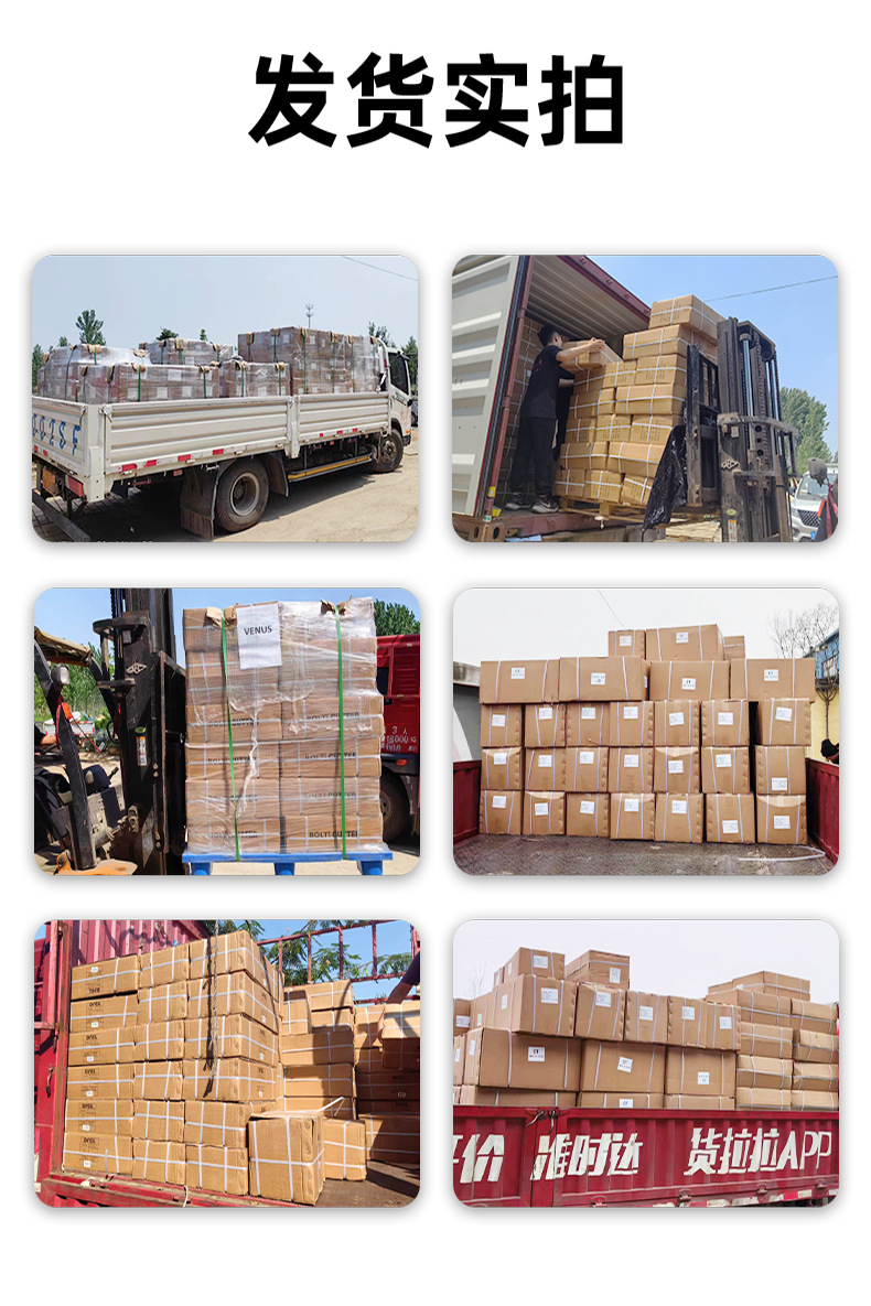 水口钳详情（荣威）_09