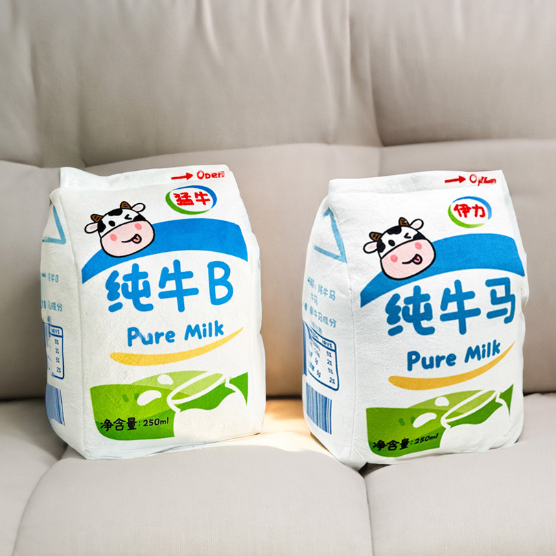 卡通仿真牛奶盒抱枕公仔毛绒玩具睡觉枕头布娃娃床上玩偶生日礼物