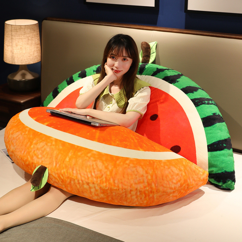 可爱水果抱枕西瓜公仔毛绒玩具女孩抱着睡觉夹腿玩偶床上娃娃枕头
