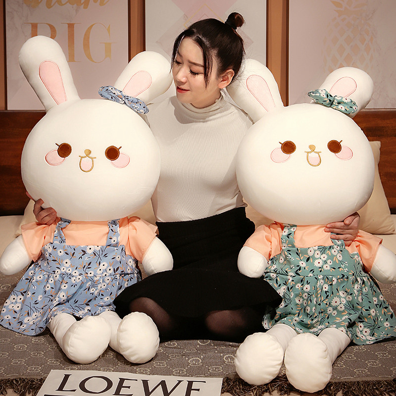 卡通可爱兔子公仔毛绒玩具兔兔抱枕玩偶儿童安抚布娃娃生日礼物女
