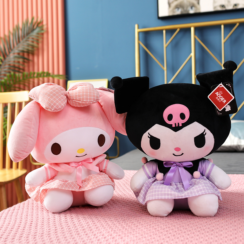 正版三丽鸥库洛米玩偶公仔毛绒玩具美乐蒂酷洛米娃娃生日礼物女友