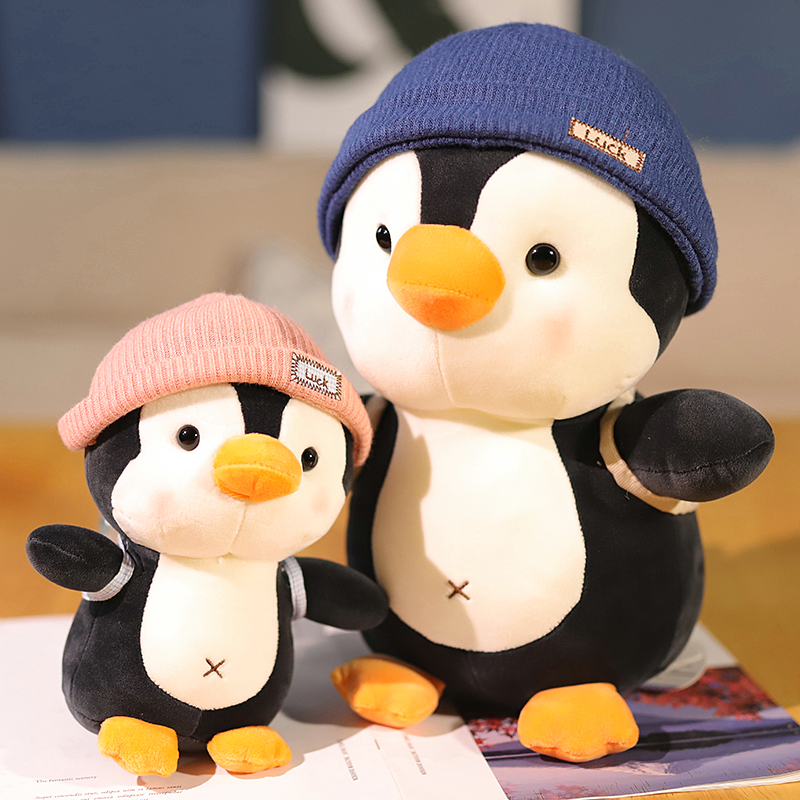 可爱小企鹅毛绒玩具公仔儿童生日礼物玩偶陪睡觉抱枕布娃娃送女生