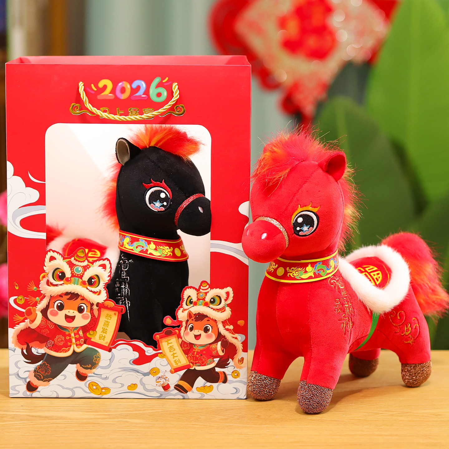 2026马年吉祥物公仔毛绒玩具生肖娃娃红色小马摆件玩偶批新年礼物