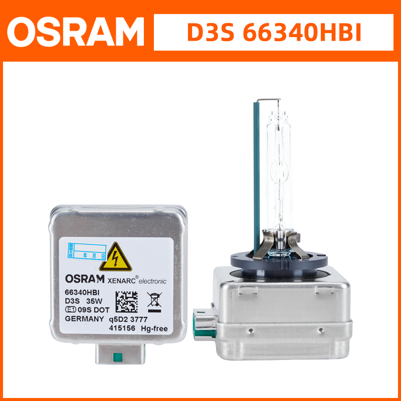欧司朗原厂配套D3S 66340HBI氙气灯君越君威昂科威迈锐宝疝气灯泡