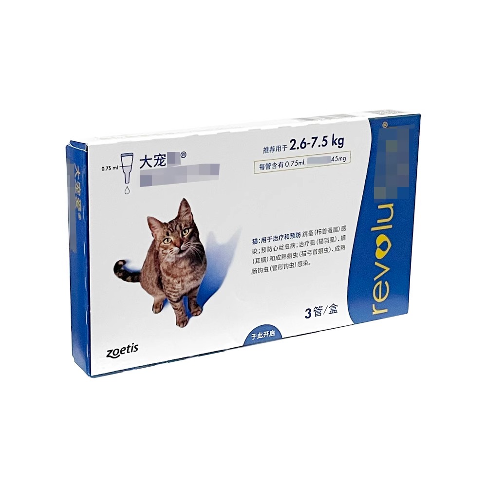 大宠爱猫爱狗滴剂预防跳蚤耳螨虱子心丝虫疥螨体外寄生虫幼犬猫