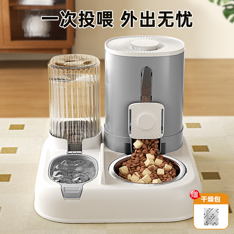 猫碗狗碗猫食盆猫咪猫粮自动喂食器饮水一体猫盆不锈钢宠物喝水碗