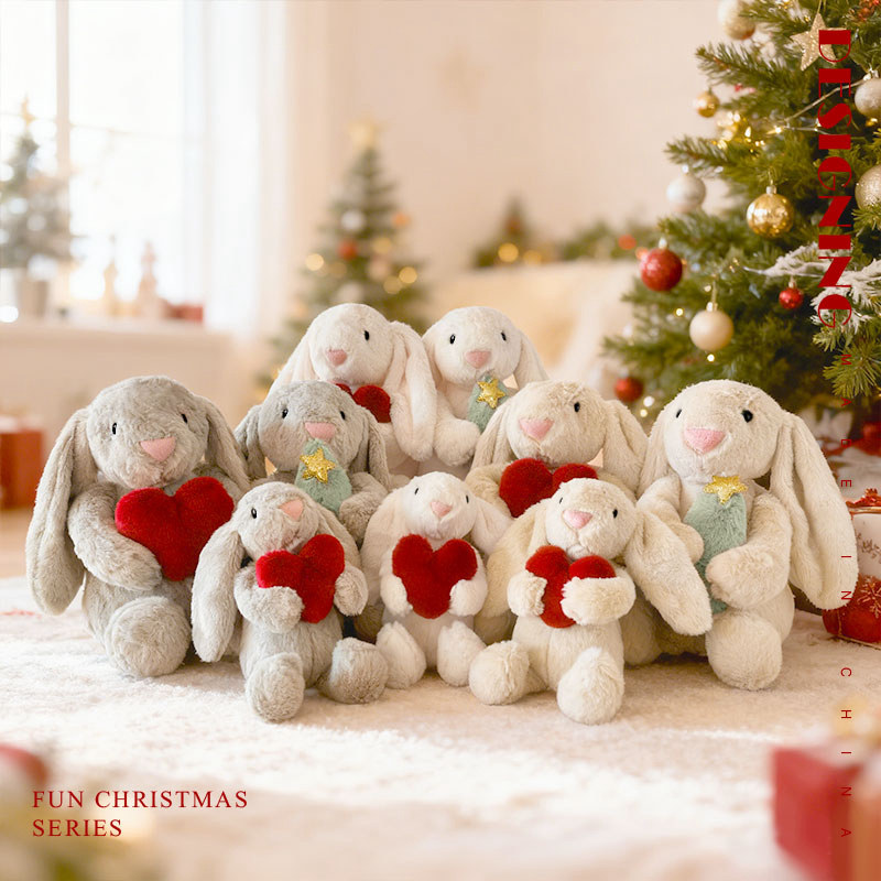 可爱抱心长耳朵兔子毛绒玩具公仔爱心挂件钥匙扣娃娃玩偶