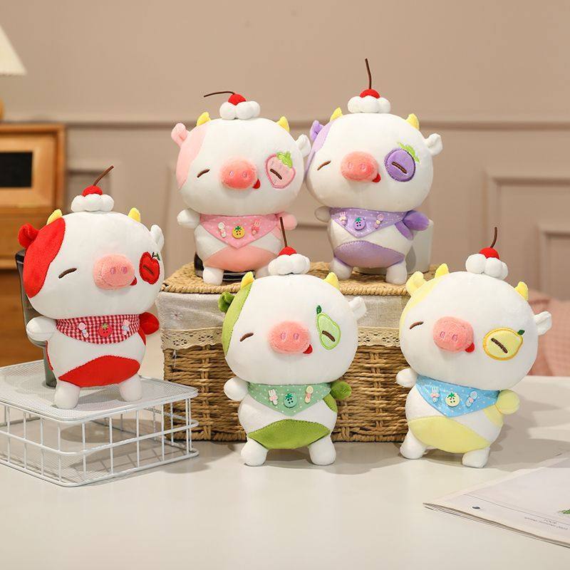 高颜值草莓奶牛猪公仔毛绒玩具儿童睡觉抱枕布娃娃玩偶送女生礼物