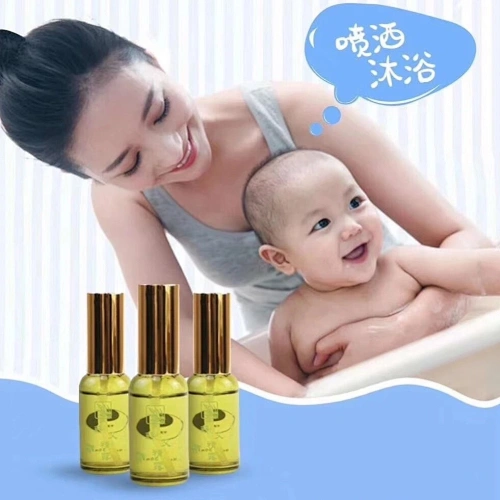 蕲艾精露花露水30ml 止痒祛痱驱蚊消红肿精油花露水温和蕲艾纯露艾草艾叶精油爽肤水收缩毛孔痱祛痒驱蚊淡眼圈保湿正品包邮