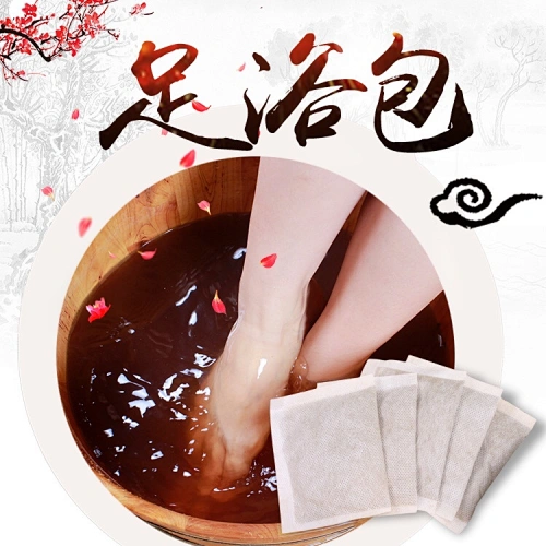 蕲艾足浴包30包 艾草艾叶泡澡泡脚足浴粉男女通用驱寒散湿正品蕲艾绒泡脚包泡澡粉月子产妇宝宝沐浴老姜调理宫寒痛经提高免疫力