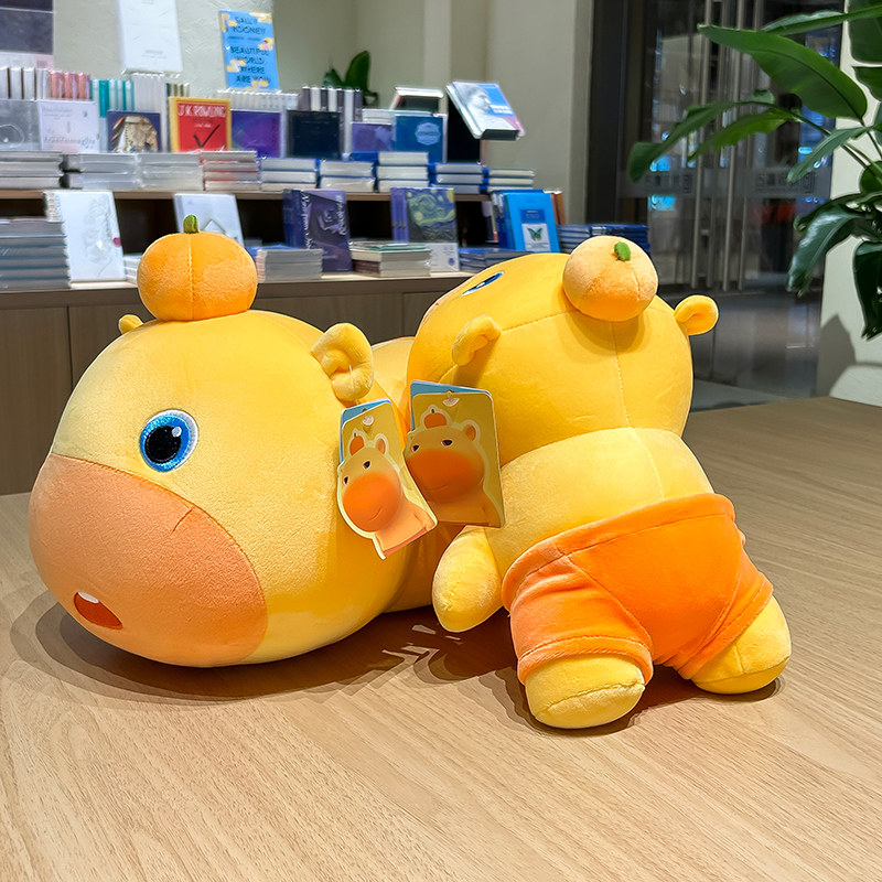 正版多爱水豚噜噜丑萌抱枕超软公仔搞怪玩偶毛绒玩具女生安抚娃娃