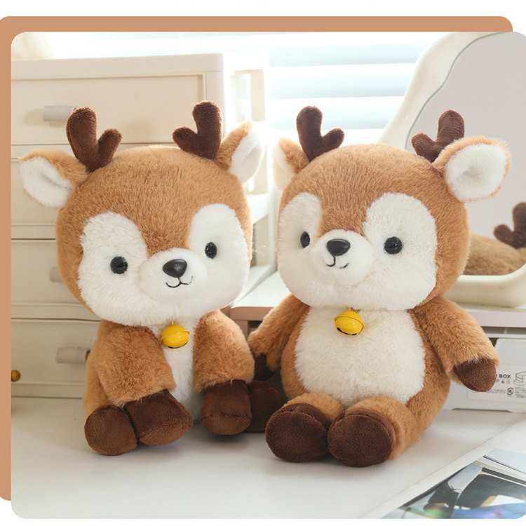 可爱铃铛小鹿毛绒玩具布艺公仔绒布玩偶儿童公司开业团建小礼品
