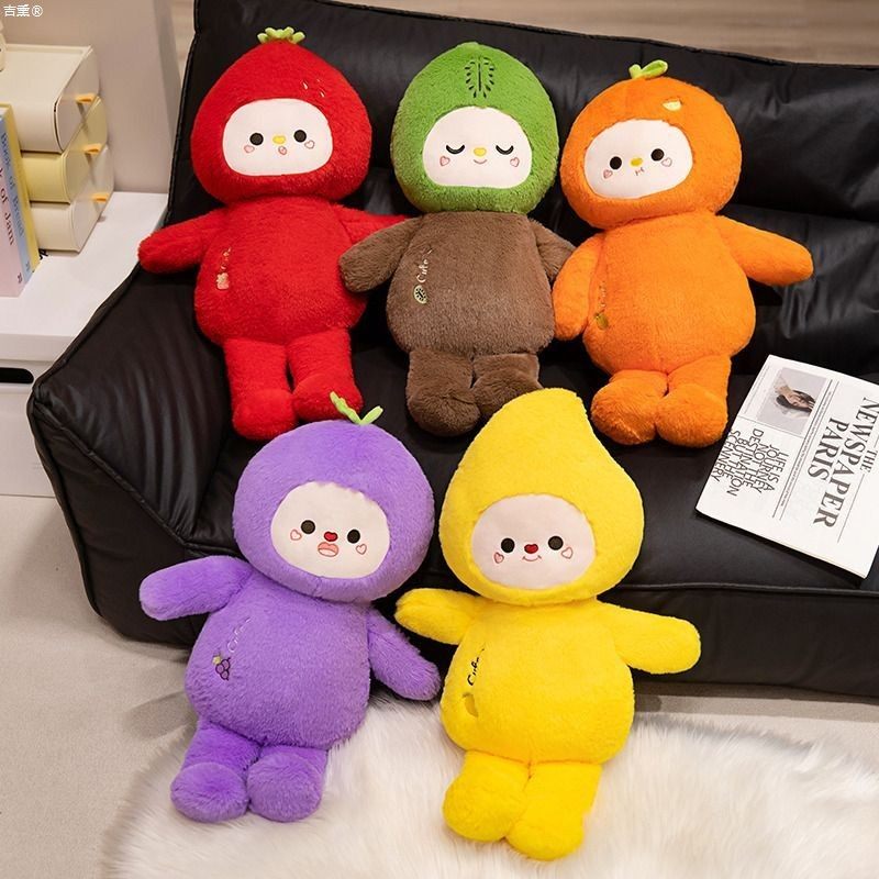 可爱卡通水果宝宝玩偶猕猴桃草莓芒果毛绒玩具公仔沙发抱枕靠垫女