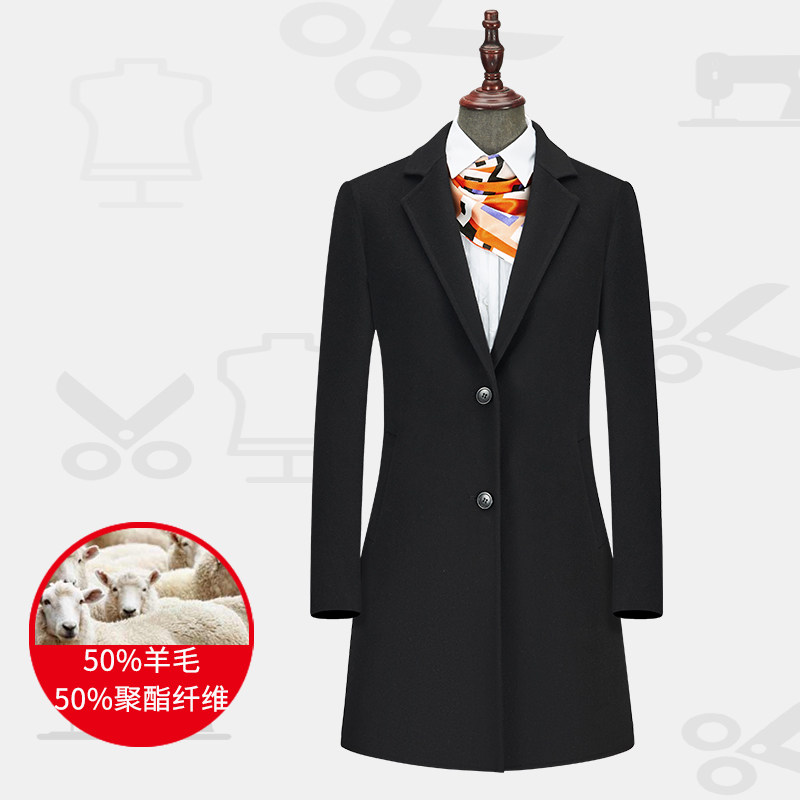 双面呢大衣女新款冬季中长款加厚黑色外套羊毛职业装酒店毛呢大衣