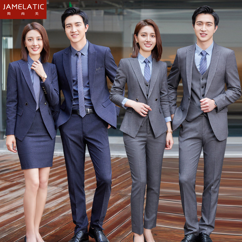 高端条纹男女西服套装销售经理职业装公司企业工作服商务西装正装