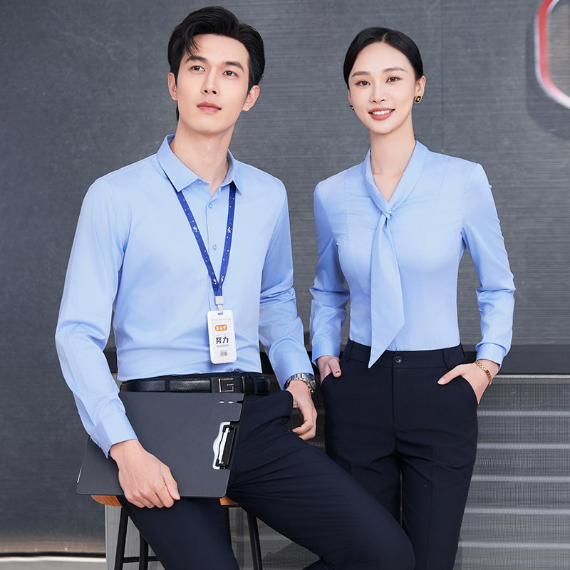 高端弹力职业装衬衫长短袖男女商务正装工作服工装衬衣定制绣logo